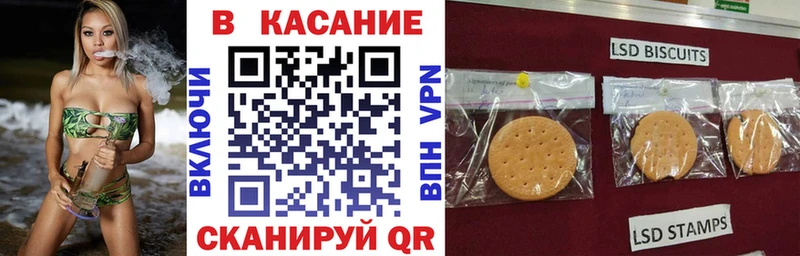 Наркошоп Красноярск МАРИХУАНА  Галлюциногенные грибы  ГАШ  Меф  АМФ 