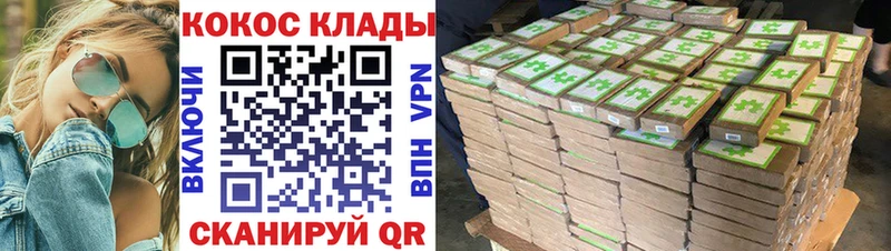 Cocaine 99%  даркнет сайт  Красноярск 