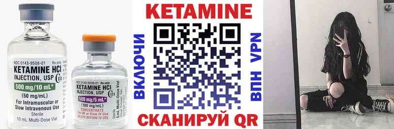 omg ONION  Красноярск  Кетамин VHQ 