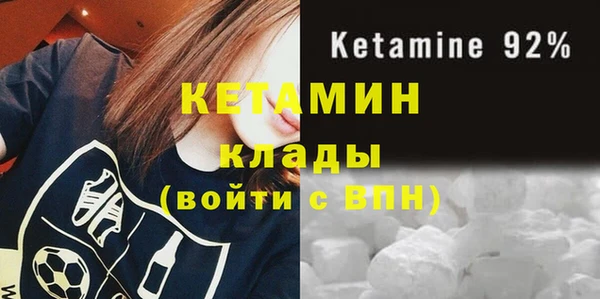 таблы Вязники