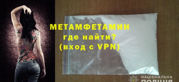 mdpv Вяземский