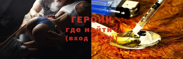 спиды Вязьма