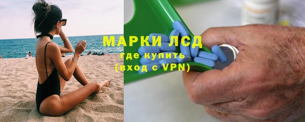 таблы Вязники