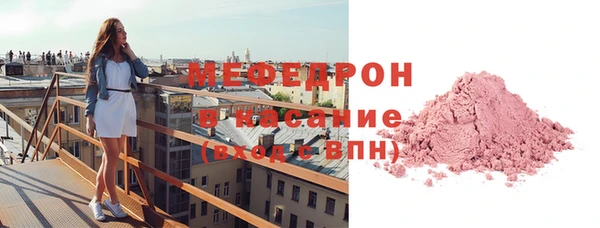 таблы Вязники