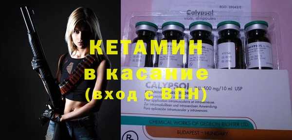 спиды Вязьма