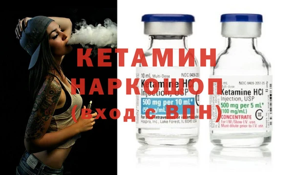 mdpv Вяземский