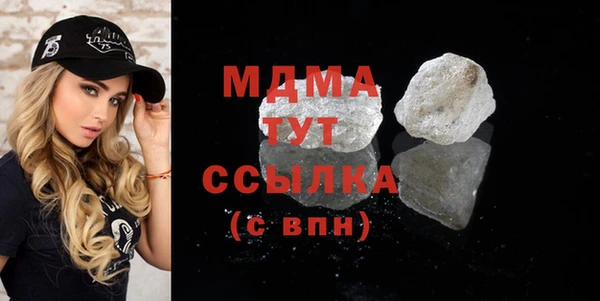 таблы Вязники