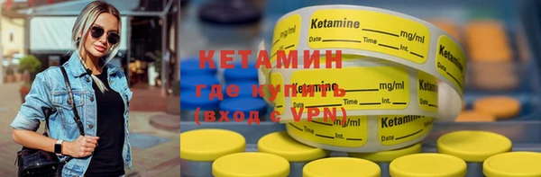 таблы Вязники