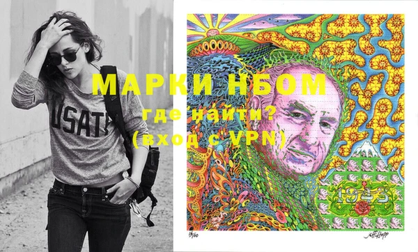 mdpv Вяземский
