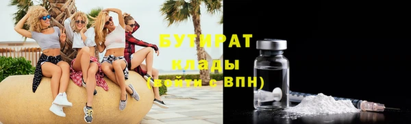 таблы Вязники