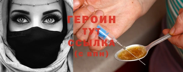 mdpv Вяземский