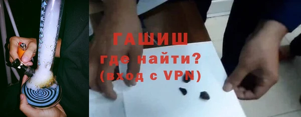 mdpv Вяземский