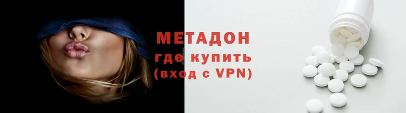 таблы Вязники