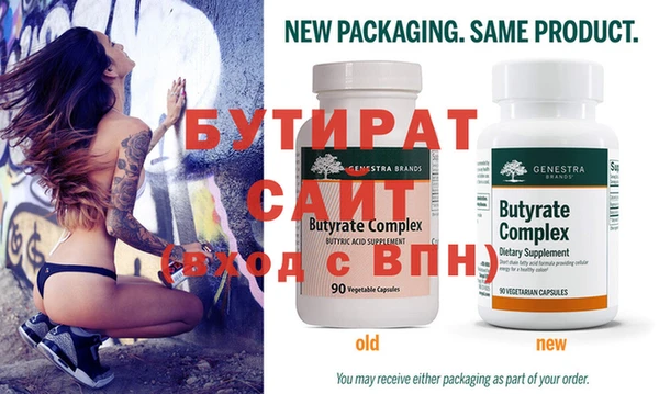 таблы Вязники