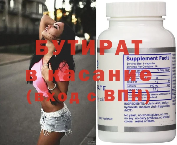 таблы Вязники