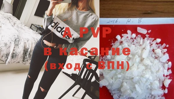 mdpv Вяземский
