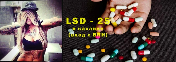 спиды Вязьма