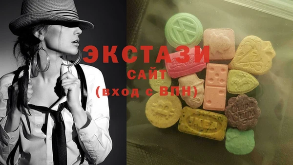 mdpv Вяземский