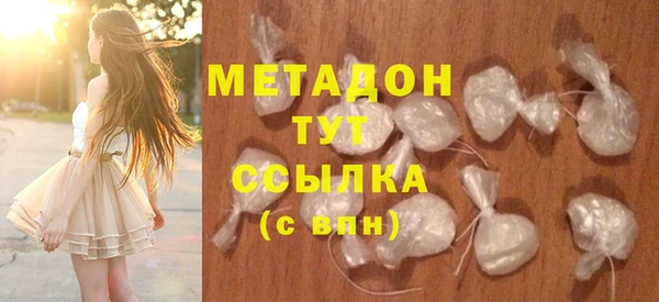 спиды Вязьма