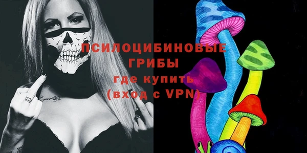 таблы Вязники