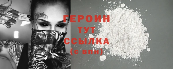 mdpv Вяземский