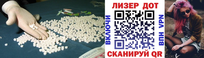 продажа наркотиков  Красноярск  блэк спрут ТОР  Лсд 25 экстази ecstasy 