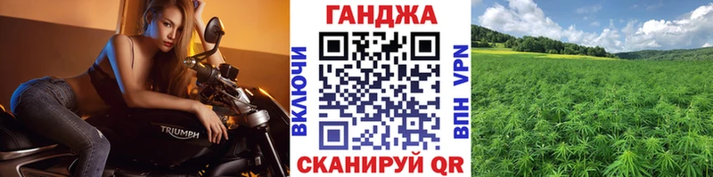 кракен ссылки  Красноярск  Канабис план 